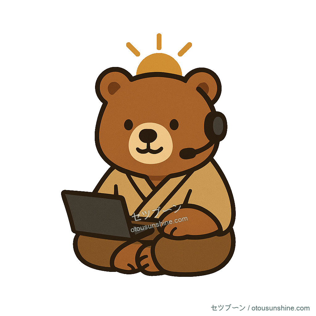 ござまる
